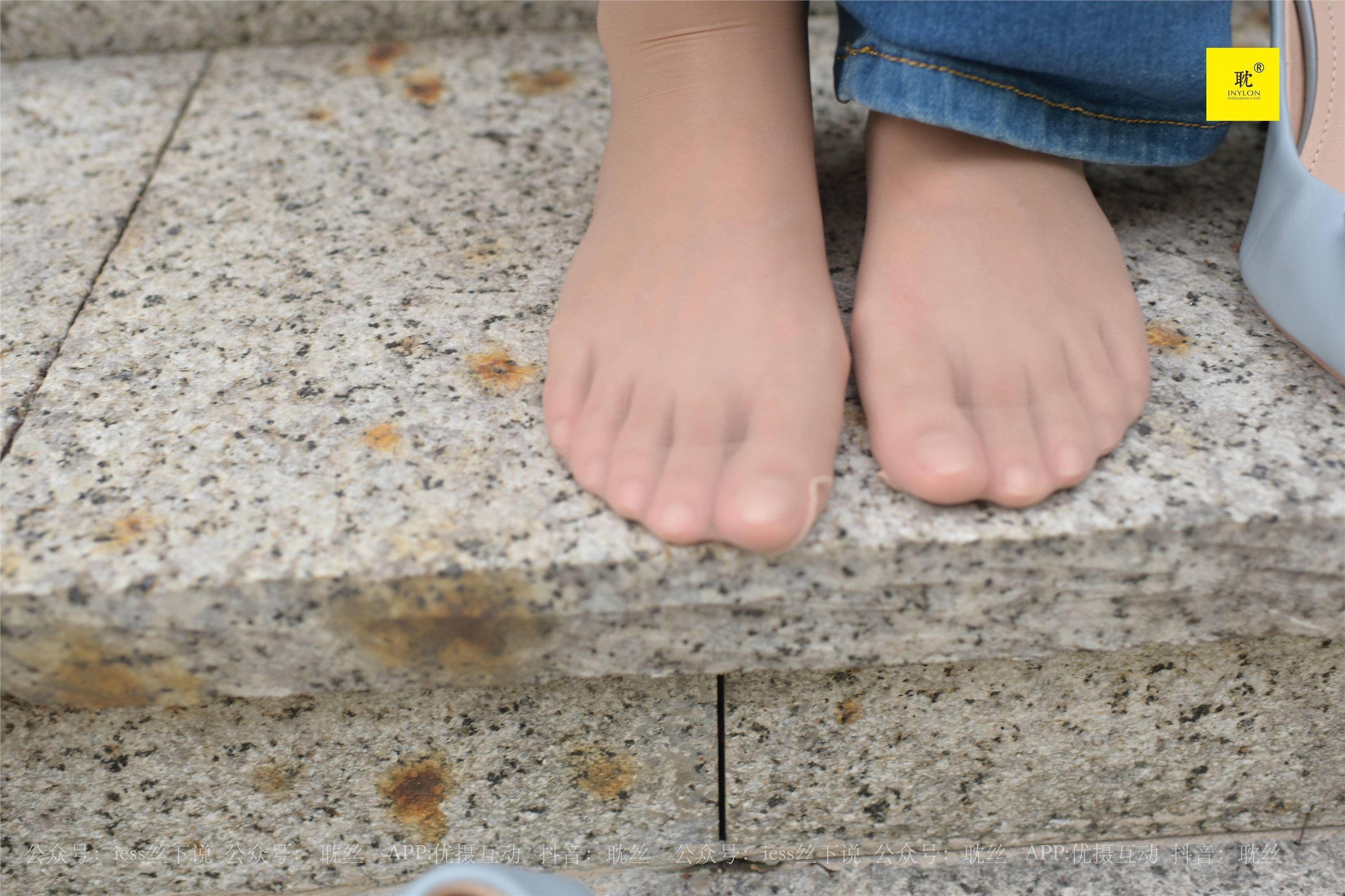 IESS异思趣向 039 第N种幻想之《婉萍的一天》③ 婉萍